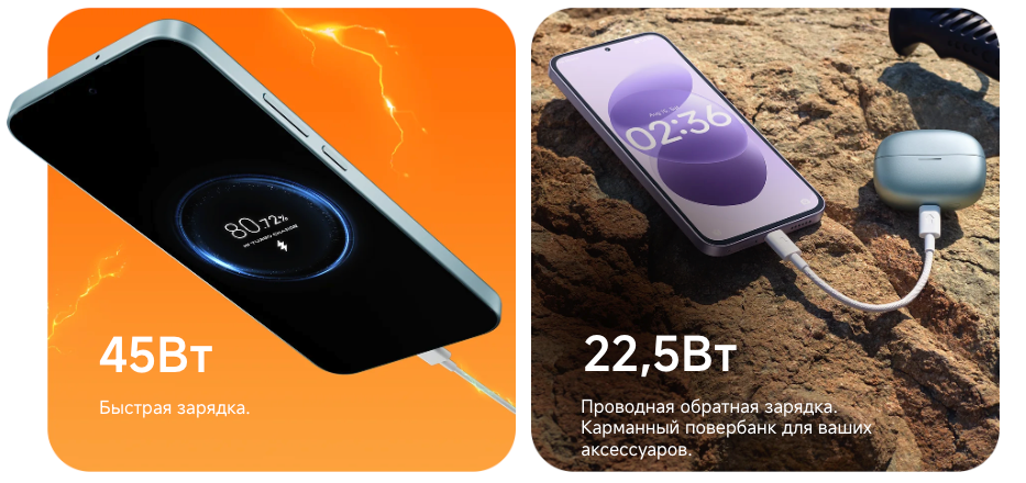  redmi-note-17